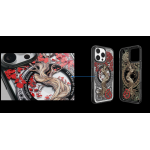Θήκη Spigen SGP Ultra Hybrid T MagFit MAGSAFE c11 για Apple iPhone 16 PRO 6.3 2024 - sephiroth - ACS09758